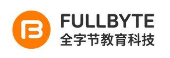 全字节教育科技 FullByte